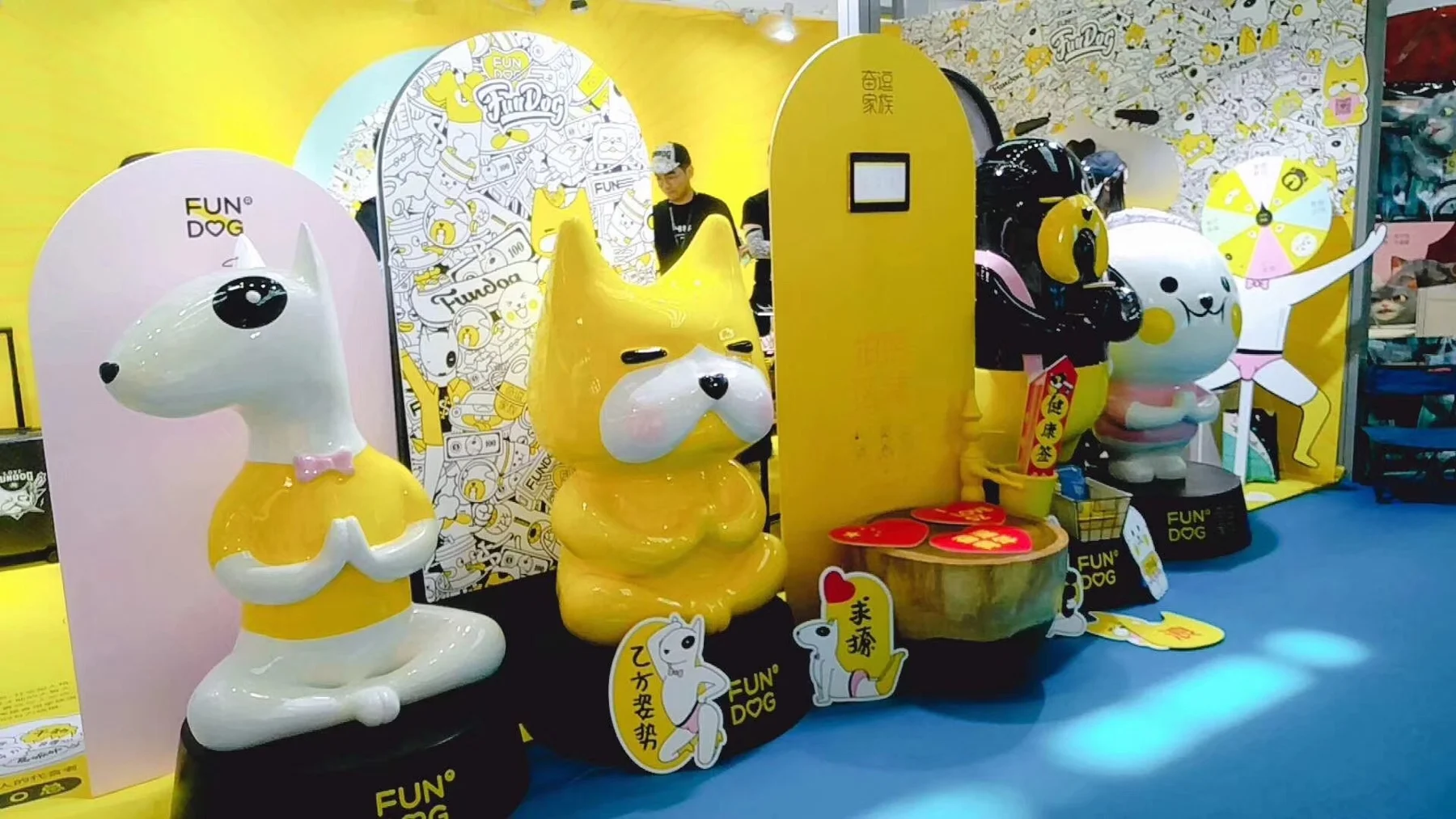 奋逗家族IP周边开发